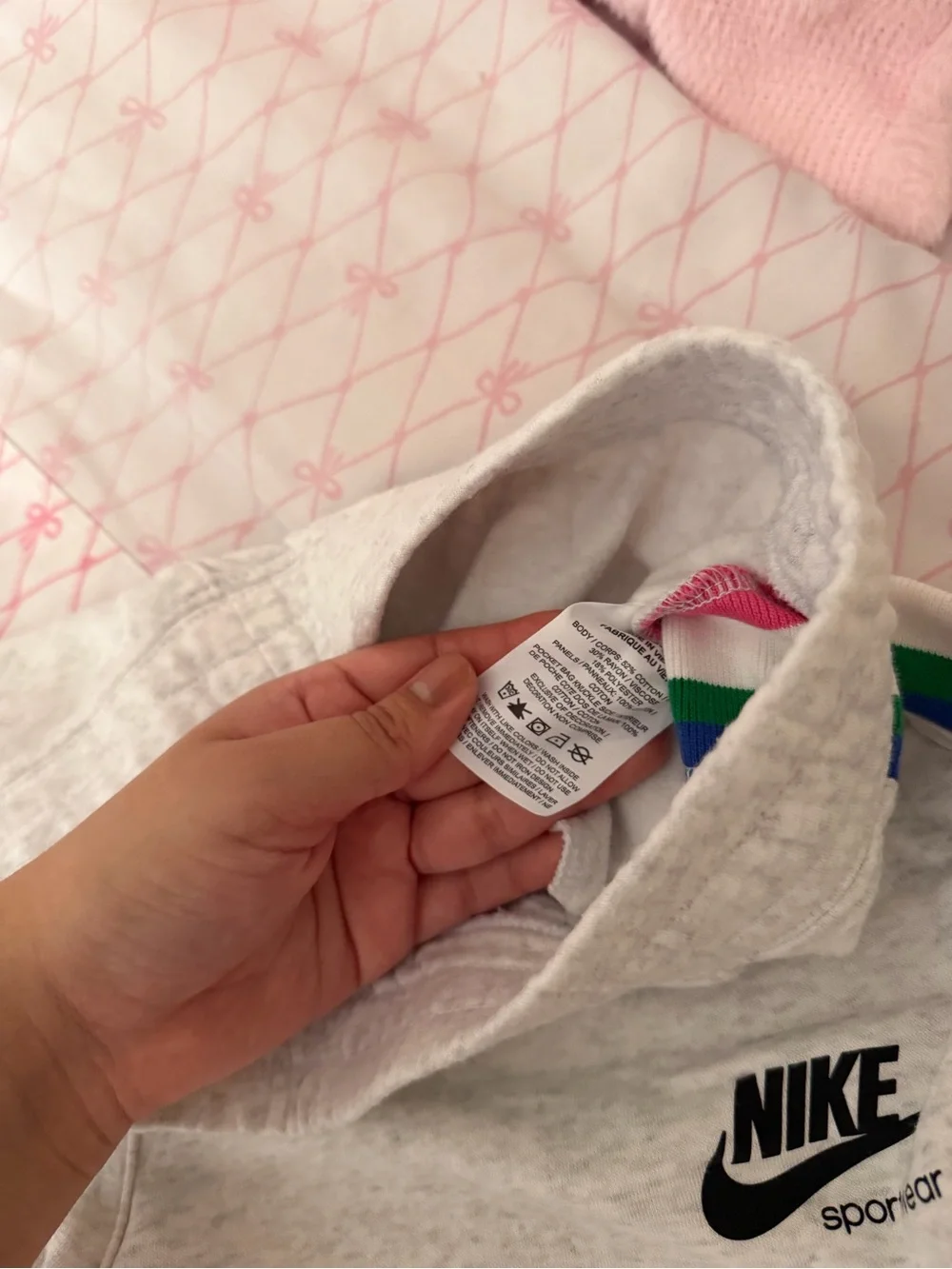 Nike brand new